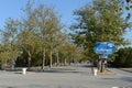 Victory Park in Sebastopol