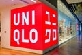Video animation Commercial sign and logo of a Uniqlo store, a commercial brand of Fast Retailing, a Japanese clothing Royalty Free Stock Photo
