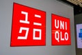 Video animation Commercial sign and logo of a Uniqlo store, a commercial brand of Fast Retailing, a Japanese clothing Royalty Free Stock Photo