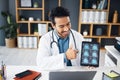 Video call, x ray and doctor with brain scan on tablet for telehealth, online consulting and patient results. Healthcare Royalty Free Stock Photo