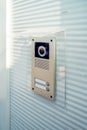 Video intercom device on building exterior wall