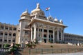 Vidhana Soudha Royalty Free Stock Photo