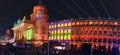 Vidhana soudha with search lights for new leadership everywhere