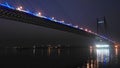Vidya Sagar Bridge Royalty Free Stock Photo