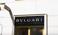 Vienna, Austria - April 22, 2023: Close-up sign of the Bvlgari boutique in the city center Royalty Free Stock Photo