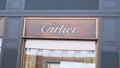 Vienna, Austria - April 22, 2023: Close-up sign of the Cartier boutique in the city center