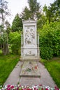 VIENNA, AUSTRIA - APRIL 23, 2016: Grave of composer Franz Schubert