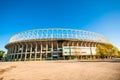 VIENNA, AUSTRIA - APRIL 21, 2016: The outside of Ernst Happel Stadium Royalty Free Stock Photo
