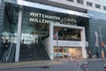 Entrance to Millennium Tower. Second tallest building in Austria at 171 metres 561 feet. Royalty Free Stock Photo