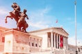 Vienna, Austria. Austrian parliament building in front of parli Royalty Free Stock Photo