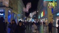 VIENNA, AUSTRIA - DECEMBER, 24 Christmas decorated pedestrian street in the evening. Popular touristic destination with