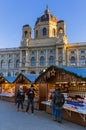 VIENNA, AUSTRIA - DECEMBER 29, 2016: Christmas Market near Museum quarter on December 29, 2016 in Vienna Austria Royalty Free Stock Photo