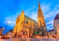 Vienna, Austria, Europe: St. Stephen& x27;s Cathedral or Stephansdom, Stephansplatz Royalty Free Stock Photo