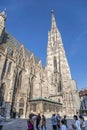Vienna , Austria - July 7, 2023: Beautiful view of famous St. Stephen's Cathedral Wiener Stephansdom at