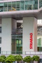 VIENNA, AUSTRIA - JULY 31: Building of headquarters STRABAG AG, one of the largest construction companies in Europe with logo, in