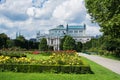 VIENNA, AUSTRIA - JULY 29, 2016: A view of Volksgarten park with flowering red and yellow roses