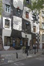 Exterior of the KUNST HAUS WIEN a museum with exhibition about Hundertwasser, a poplular tourist