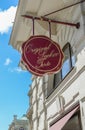 VIENNA, AUSTRIA - JUNE 01, 2016: Sachertorte logo. Sacher cake i Royalty Free Stock Photo