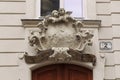 Fragment of baroque decor in Vienna