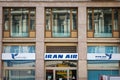 Iran Air logo in front of their main office for Vienna.