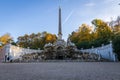 Obelisk in Schonbrunn Palace gardens in Vienna Royalty Free Stock Photo