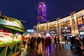 Vienna, Austria - 1.12.2018: Vienna prater park, Austria. Night scene from the famous tourist destination. Funny atraction, big Royalty Free Stock Photo