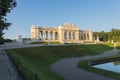 The Gloriette in Schonbrunn Palace Gardens Royalty Free Stock Photo