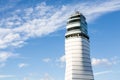 Vienna control tower Royalty Free Stock Photo