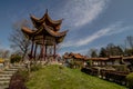 The Vienna Danube Park in spring, Austria