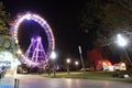 Vienna giant ferris wheel in Prater. Austria Royalty Free Stock Photo