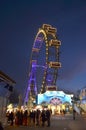 Vienna giant wheel illuminated in winter christmas Royalty Free Stock Photo