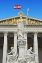 Vienna parliament Royalty Free Stock Photo