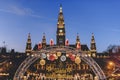 Vienna Rathaus Christmas Market Austria Royalty Free Stock Photo