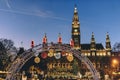 Vienna Rathaus Christmas Market Austria Royalty Free Stock Photo