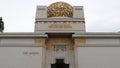 vienna secession hall in vienna (austria) Royalty Free Stock Photo