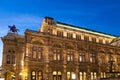 Vienna State Opera House from Ringstrasse in night Royalty Free Stock Photo