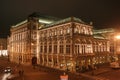 Vienna State Opera - Wiener Staatsoper Royalty Free Stock Photo