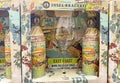 German Insel-Brauerei East Coast Ipa craft beer gift box with glass and bottles in shelf of german store