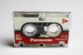 Close up of isolated old magnetic tape audio cassette, white background Royalty Free Stock Photo