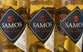 Closeup of greek white muscat wine bottles Cavino Samos Vin Doux