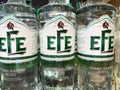 Closeup of bottles Efe turkish raki
