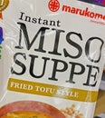 Closeup of bag japanese Marukome instant miso soup