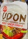 Closeup of pack Allgroo japanese udon instant noodles