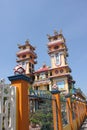 Vietnam, Cao Dai Temple Unique Indigenous Religious place of worship Landmark