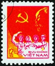 VIETNAM - CIRCA 1978: A stamp printed in North Vietnam shows Worker, Peasant, Soldier and Intellectual, circa 1978.