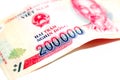 Vietnam Banknote 200000 Royalty Free Stock Photo