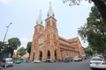 Vietnam Ho Chi Minh City street view Royalty Free Stock Photo