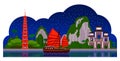 Vietnam. Night panoramic view. Tran Quoc Pagoda, junk boat, mountains, Halong Bay.