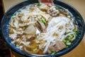 Vietnamese Beef Noodle Soup Pho Royalty Free Stock Photo