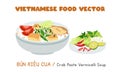 Vietnamese crab paste and tomato vermicelli rice noodle soup flat vector design cartoon style. Asian food. Vietnamese cuisine